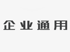 快速查看2025年的大学和大学的特殊计划